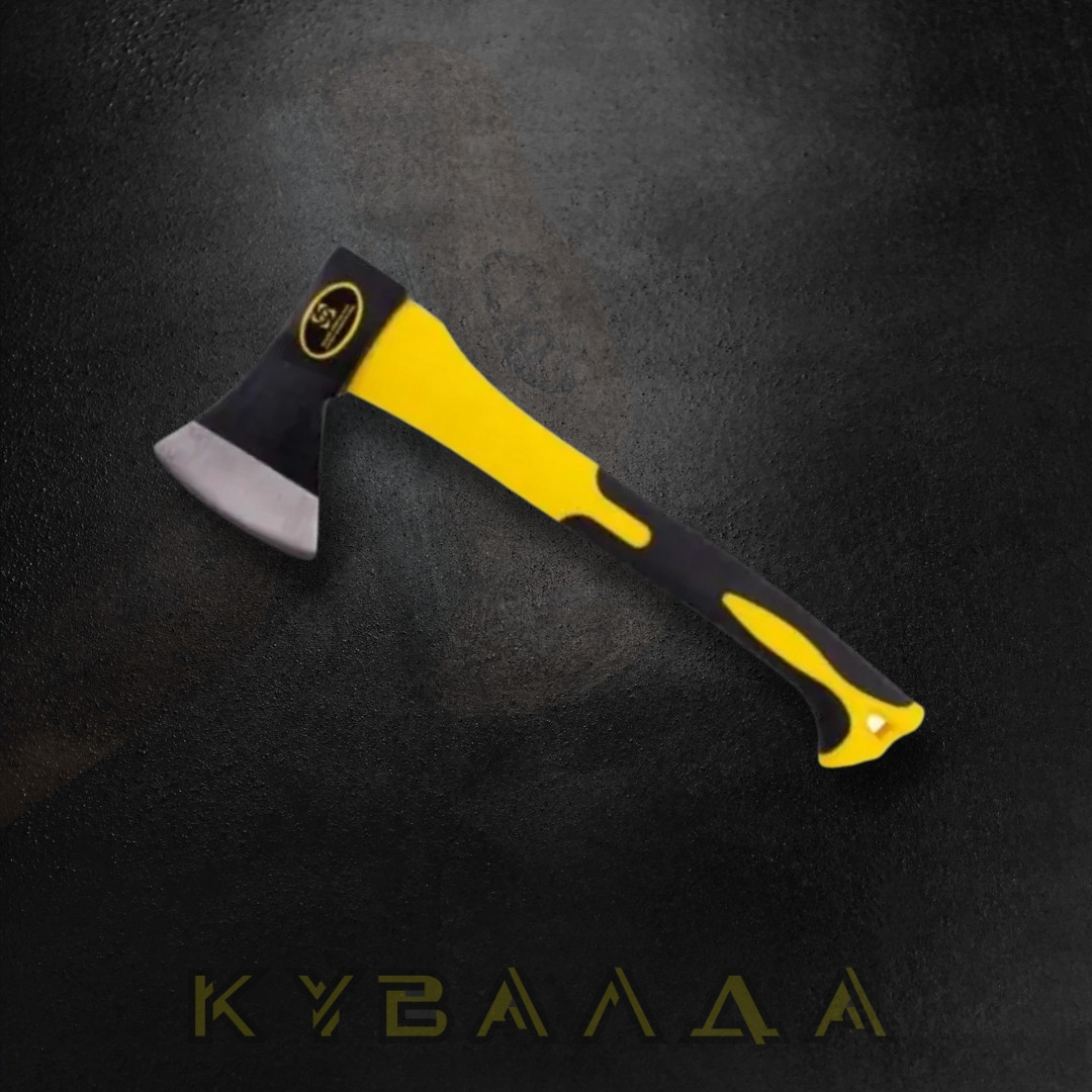STREND PRO Сокира 600гр з ручкою скловолокно AXE (жовта), фото 1