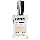 Max Mara Le Parfum TEСТЕР NEW жіночий 60 мл, фото 3