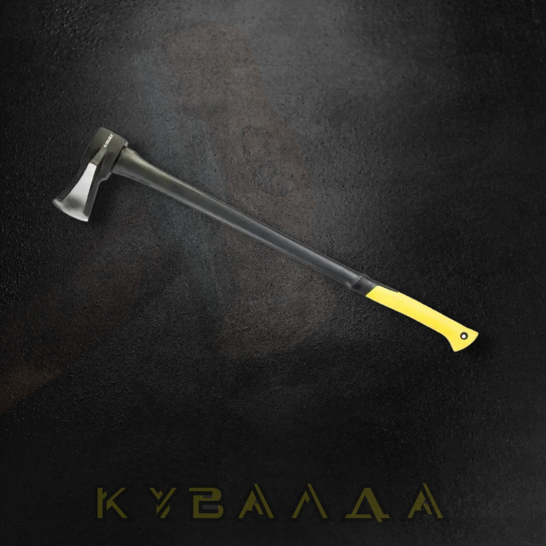 SIGMA Сокира-колун 2200г фіберглас ручка 900мм
