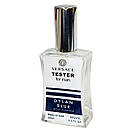 Versace Dylan Blue Pour Homme TECТЕР NEW чоловічий 60 мл, фото 4