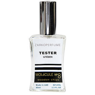 Zarkoperfume Molecule No8 ТЕСТЕР NEW унісекс 60 мл, фото 2