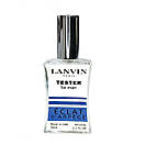 Lanvin Eclat d'Appe ТЕСТЕР NEW чоловічий 60 мл, фото 3