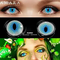 AMARA Косплей контактные линзы для глаз PUPPET