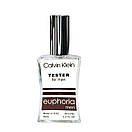 Calvin Klein Euphoria TECТЕР NEW чоловічий 60 мл, фото 3