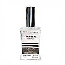 Giorgio Armani Armani Code Eau de Parfum Pour Homme TECТЕР NEW чоловічий 60 мл, фото 3