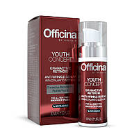 Сыворотка против морщин Granactive Retinoid, Helia-D Officina youth concept, 30 мл