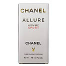 Chanel Allure Homme Sport Pheromone Parfum чоловічий 40 мл, фото 6