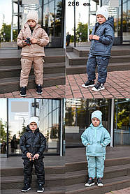 Зимовий дитячий костюм для хлопчиків та дівчаток  288 ев