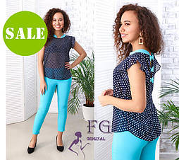 Жіночий батальний костюм «Триніті» Батал