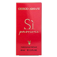 Giorgio Armani Si Passione Pheromone Parfum жіночий 40 мл, фото 4