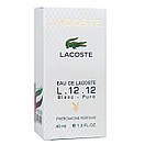 Lacoste Eau De Lacoste L.12.12 Blanc-Pure Pheromone Parfum чоловічий 40 мл, фото 5