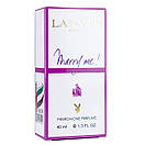 Lanvin Marry Me Pheromone Parfum жіночий 40 мл, фото 5