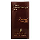 Maison Francis Kurkdjian Baccarat Rouge 540 Extrait De Parfum Pheromone Parfum унисекс 40 мл, фото 6
