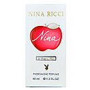Nina Ricci Nina Pheromone Parfum жіночий 40 мл, фото 5