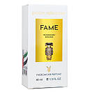 Paco Rabanne Fame Pheromone Parfum жіночий 40 мл, фото 5
