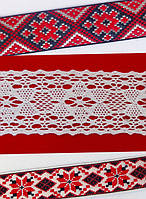 Нові надходження: стрічка з українським орнаментом, тасьма медальна, бавовняне мереживо.