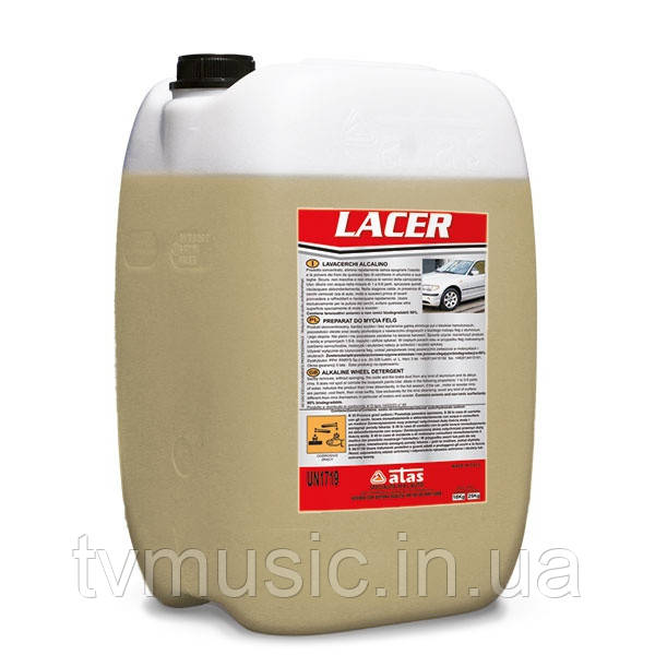 Очисник дисків ATAS LACER 10 кг, фото 1