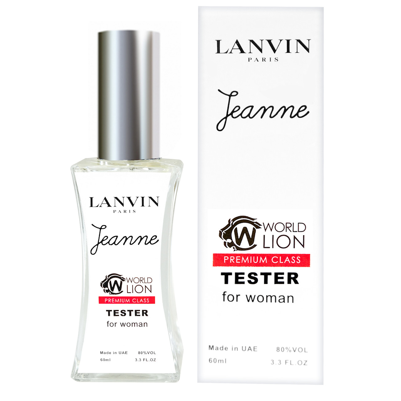Lanvin Jeanne Lanvin TEСТЕР Premium Class жіночий 60 мл