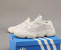 Мужские Кроссовки Adidas Yeezy 500 белые адидас изи