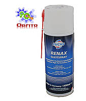 Литиевая смазка Fuchs Renax Gleitspray 400мл