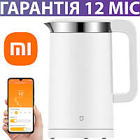 Умный чайник Mi Smart Kettle Pro (эко-система Xiaomi (сяоми/ксиоми)), белый, смарт электрочайник