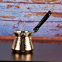 Турецкая медная джезва 225мл на 4 чашки | Турка для кофе медная, кухонная посуда для заваривания кофе Турция
