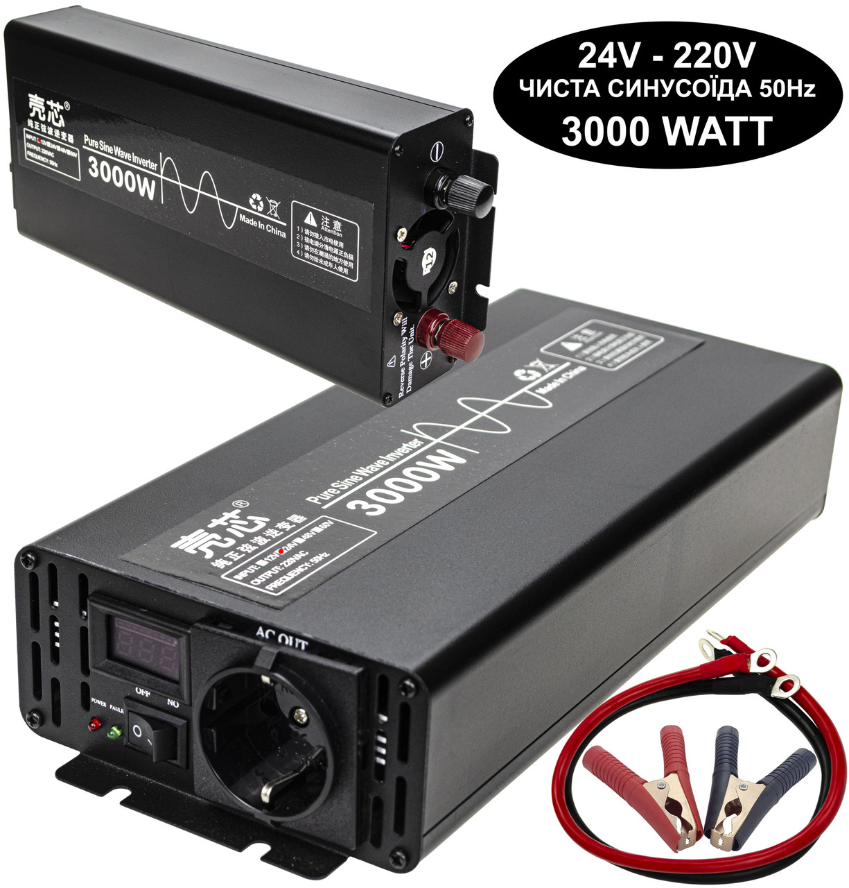 Інвертор 24V-220 "KAIX 3000W SIN", перетворювач напруги 24V-220V (Чиста Сінусоїда, 3000Вт)
