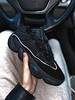 Кроссовки, кеды отличное качество Yeezy Boost 500 No Logo Black кроссовки и кеды высокое качество Размер 36