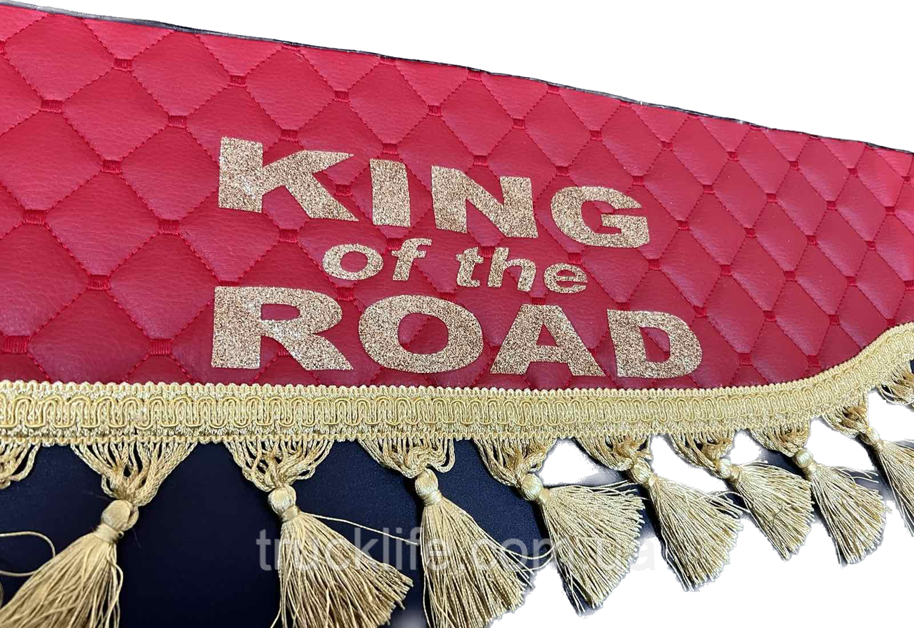 Штори люкс для вантажного автомобіля KING of ROAD/Король Доріг" екошкіра