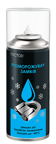 Розморозник скла та замків аерозоль, антилед PiTon 400 мл, фото 1
