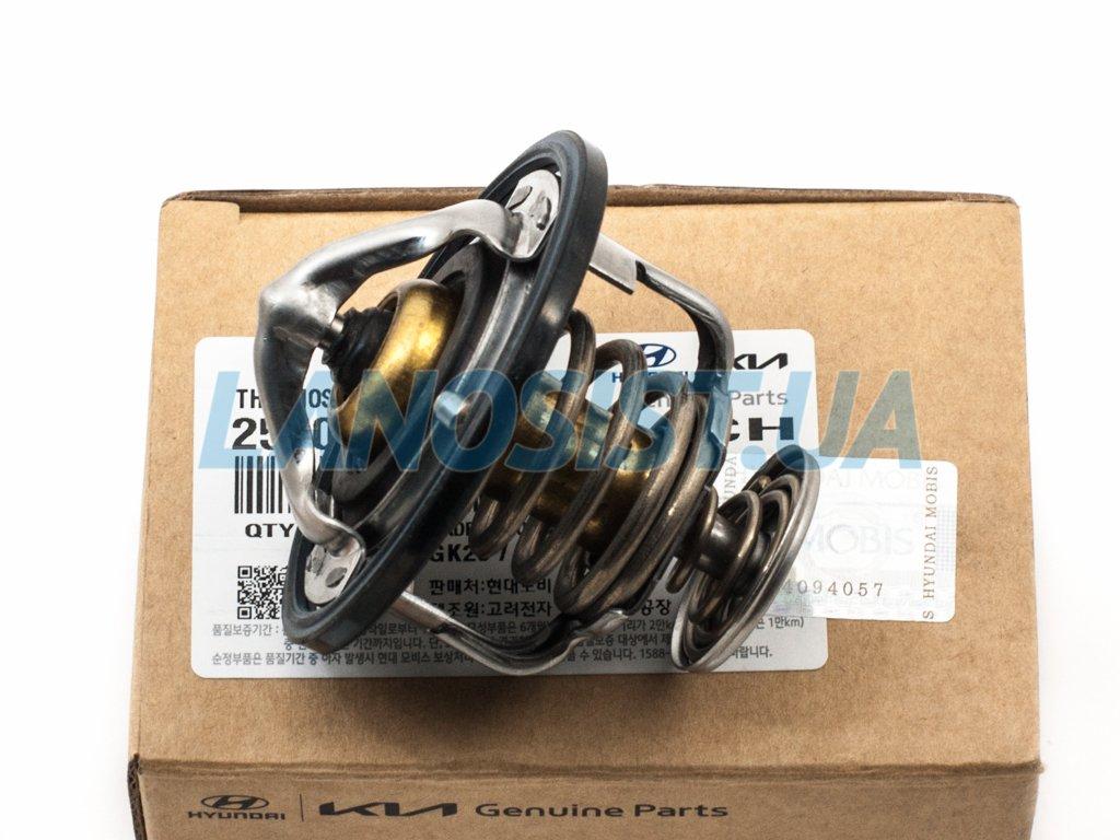 Термостат Magentis Optima Sorento Sportage Santa Fe Sonata Tucson MOBIS 2550037200