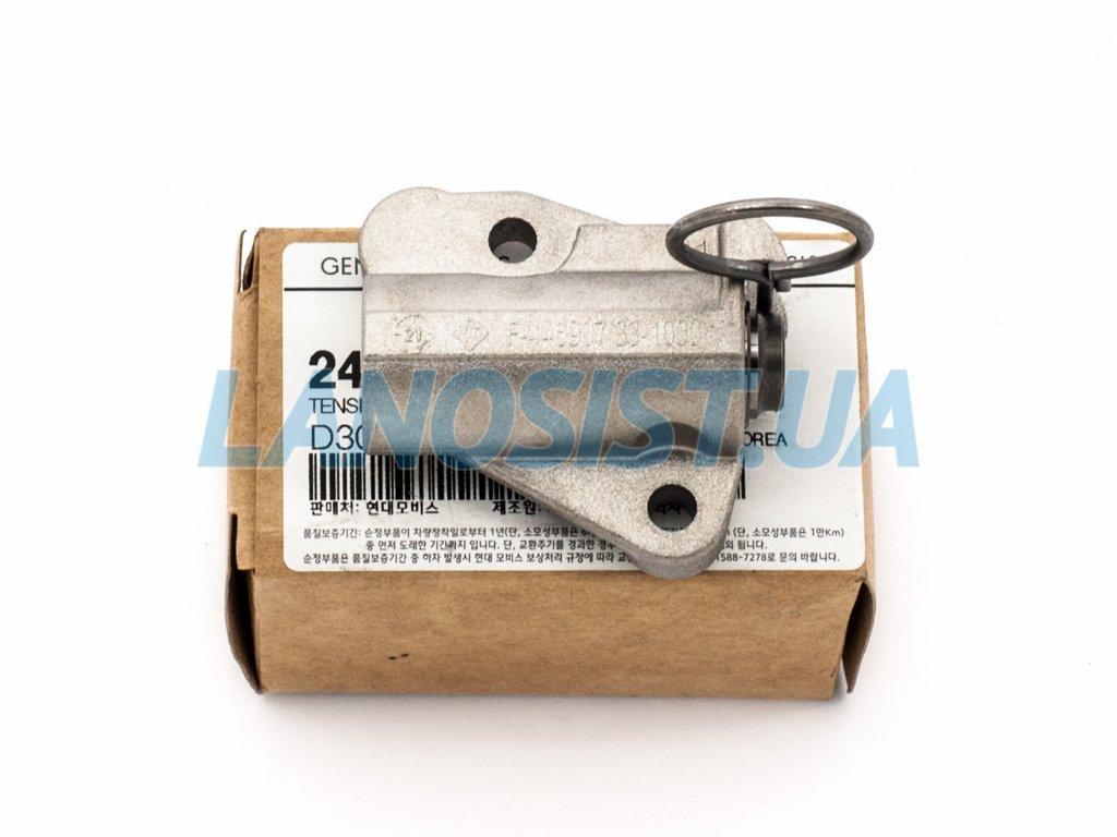 Натягувач ланцюга ГРМ Sorento Sportage Santa Fe Tucson MOBIS (гідравлічний) (Diesel) 245102F101