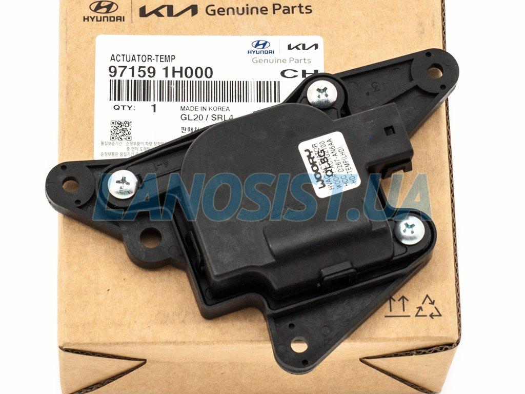 Привід заслінки обігрівача салону Ceed MOBIS 971591H000