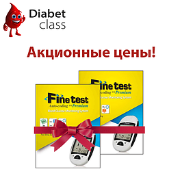 Акційні глюкометри Файнтест Преміум (Finetest Premium)