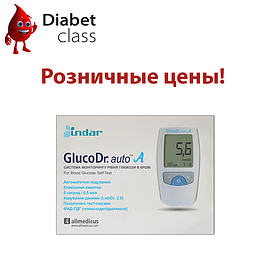 Глюкометри вроздріб ГлюкоДоктор Авто (GlucoDr Auto)