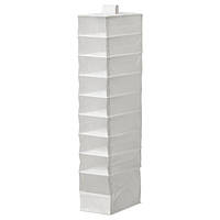 Шкаф для одежды IKEA SKUBB 10185588 Белый