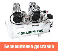 Компресор безоливний Granum-200