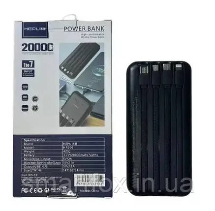 Портативний зарядний пристрій Power Bank Hepu HP-206 20000mAh, фото 3