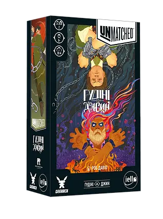 Настільна гра Unmatched: Гудіні проти Джина (Houdini vs. The Genie) (українське видання), фото 1
