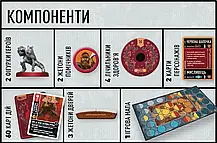 Настільна гра Unmatched: Червона Шапочка проти Беовульфа (українське видання), фото 5