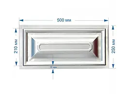 Філенка для воріт "Класика" 500х250 мм