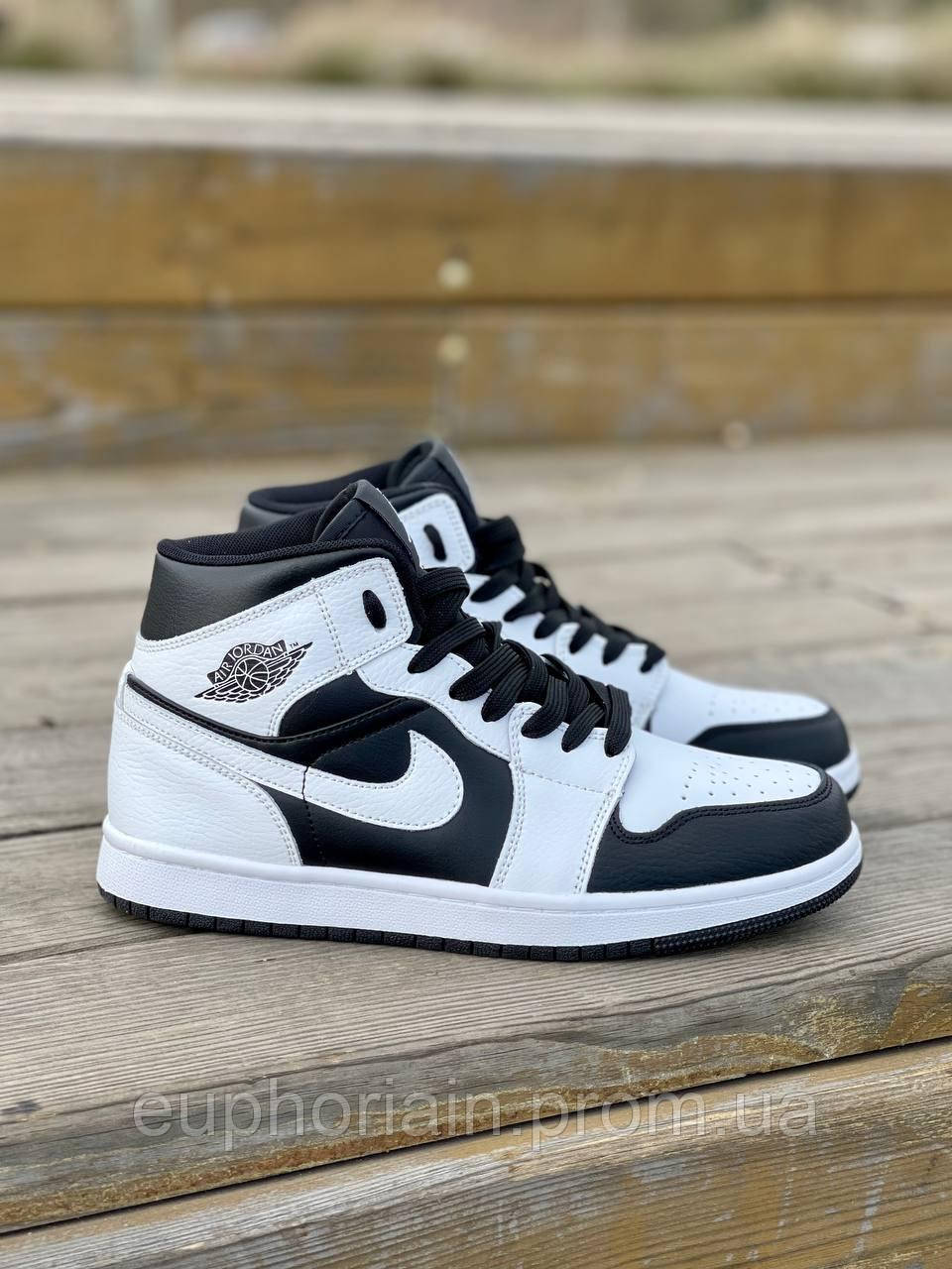 Jordan hotsell tuxedo 1