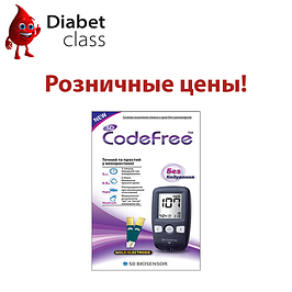 Глюкометри вроздріб Сіді КодФрі (SD CodeFree)