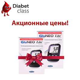 Акційні глюкометри ГлюНео Лайт (GluNeo Lite)