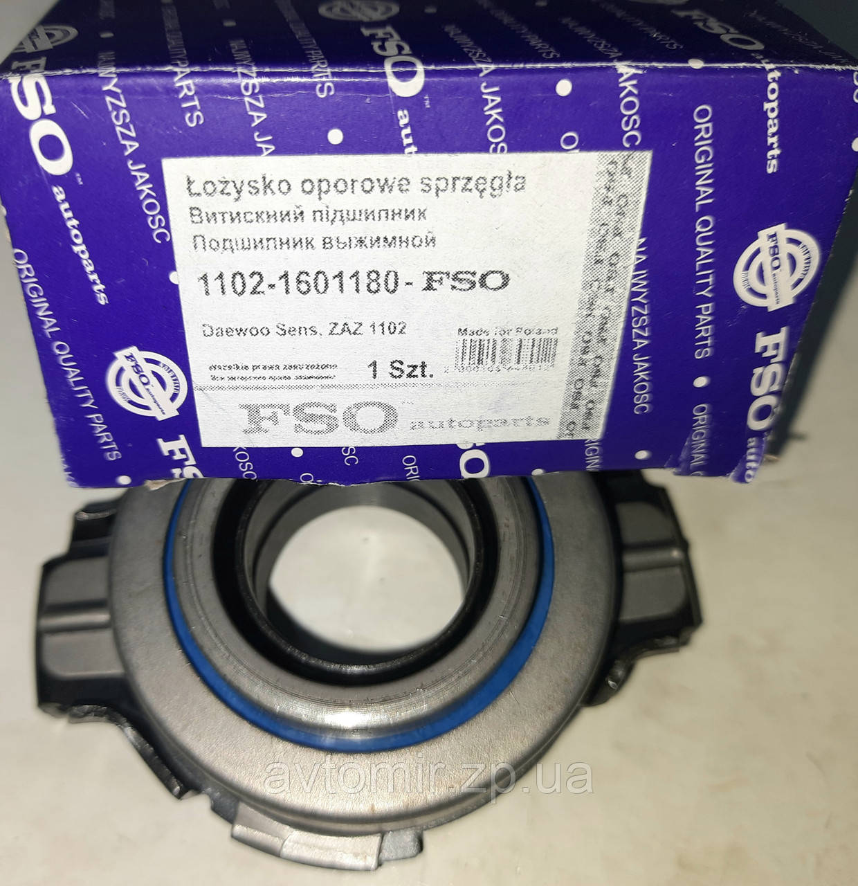 Підшипник витискний ЗАЗ 1102-1105, Таврія, Славута, Сенс FSO
