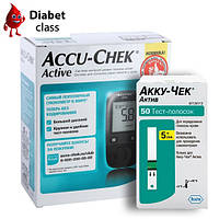 Глюкометр Акку Чек Актив (Accu Chek Active) + 50 тест полосок