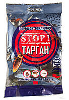 Порошок от бытовых насекомых Stop Тарган (100 г) Agromaxi