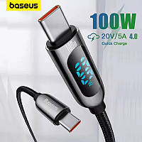 Кабель Baseus Type-C/Type-C 100w Display data cable 1m (Black)