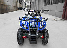 Електроквадроцикл CROSSER 800W/36V, фото 6