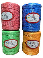 Шпагат поліпропіленовий Jute RD 1000 грам